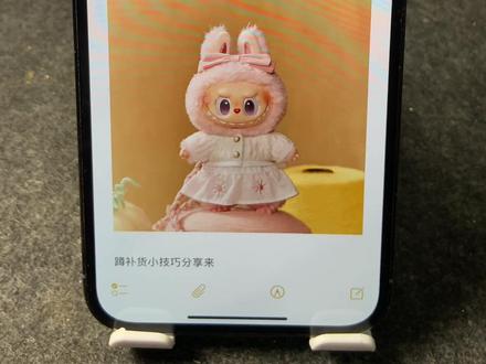 海量Mokoko即将来袭? #泡泡玛特 #popmart #labubu #抖音二创激励计划 #潮玩