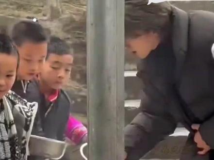 #蔡徐坤去贵州做公益了 希望与爱从未离开#蔡徐坤 #公益 #贵州