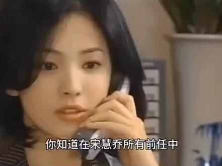 李秉宪:宋慧乔对他避而远之,妻子怀孕期出轨,如今53岁成赢家 #李秉宪 #宋慧乔 #韩娱