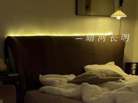 妈妈那个时候生病了🥹#暗河长明