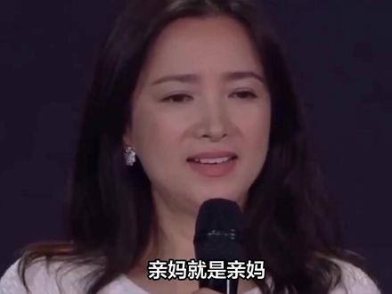 亲妈就是亲妈,何晴给儿子许何留下了价值不菲的房产和存款。何晴