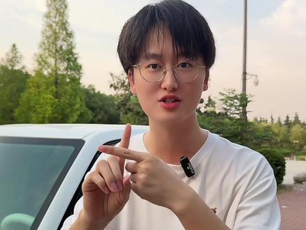 熊猫mini的十个用车小知识 买车前后必看,快速了解熊猫mini的一些用车小知识#吉利银河 #熊猫mini #熊猫骑士熊猫卡丁 #熊猫mini的用车小知识 #开电车的年轻人强强