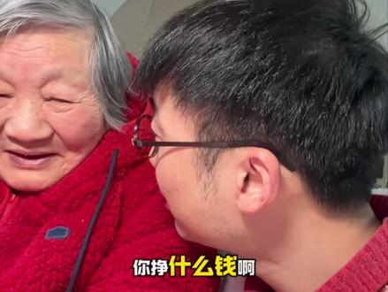 白酒、资源股全线爆发,科技何去何从?93岁持仓百万股民大姥盘后小结#股民 #股民交流 #股民日常 #财经 #股票