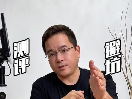 三文鱼肉里真的有很多寄生虫吗?#测评 #三文鱼刺身