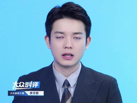 杨梅变“药梅”!漳州两大产区违规添加防腐剂,单日千余斤问题杨梅流向多地,失去的不只是味道,更是公众的信任#杨梅 #食品安全 #甜味剂 #防腐剂 #精选主播说