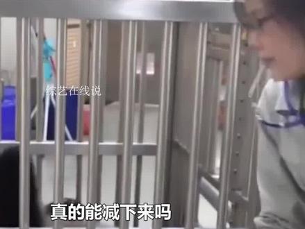 论文还没写完,导师坐火箭上天了!大学老师果然是你这辈子遇到的社会顶层!#大学导师 #桂海潮 #大学生论文现状