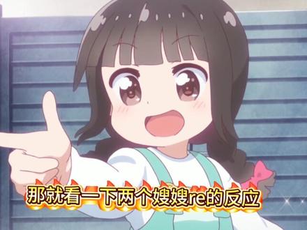 笑死我了 必须发一下#朱苏左邓 #棍铲 #朱苏 #左邓