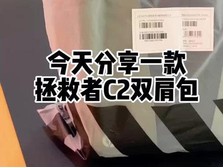 拯救者双肩包简约大气#联想电脑包