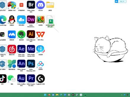 Excel只读模式怎么取消 #excel技巧 #Excel只读模式 #电脑技巧 #涨知识