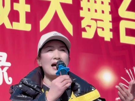 《袁红来武功古镇唱秦腔》 《袁红来武功古镇唱秦腔》第一集2026年2月7日下午拍摄于武功古镇老院子#演出现场拍摄 #传统民族文化 #记录家乡民俗文化生活