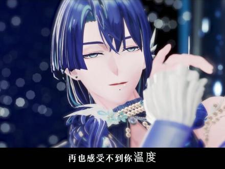 男声也能这么有神性🕯️「超度我」震撼视效 x 一念神魔 《超度我》
原唱:福禄寿FloruitShow
作词:福禄寿FloruitShow
作曲:福禄寿FloruitShow
翻唱:Afaer-展麟Finn
#虚拟偶像 #展麟 #超度我 #宿命感 #3D