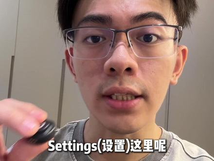 Canva又偷偷更新了🤯 2分钟带你了解完所有新功能
最近Canva又偷偷更新了好几样东西!今天快速跟大家分享一下这些新功能~
1️⃣ Magic Layers(魔法图层)
一键用AI把照片分解成不同图层,还能各自调整!虽然是Pro功能,但免费账户暂时还能用(会消耗AI额度)
2️⃣ Image to Video(照片生成影片)
一键把照片变成视频!还可以写prompt让AI跟着你的指示生成,超酷的!而且完全免费(但有AI额度上限)
3️⃣ 一键翻译Slides和Notes
自动帮你翻译整个设计和Notes!(这个是Pro功能)
4️⃣ Group功能升级
现在可以在群组里直接调整单个元素,不会打散群组关系!还可以指定元素取消群组,体验更灵活了~
5️⃣ 怎么检查AI额度?
主页左下角头像 → Settings → Billing,就能看到你的AI Usage了!
Canva里面所有的AI功能/生成功能都会消耗AI额度,而且免费用户的AI额度比较少,大家记得省着用哦!每个月都会刷新~
有什么问题都可以在下方留言告诉我!看到的我都会尽量回答哦~
学到的记得给我关注+点赞,这样就不会错过下一期Canva教学啦!
#canva可画 #新功能 #隐藏功能 #教学 #马来西亚