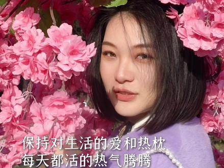 来南城啦,吃太饱了没事干,跟着古壮去爬麻姑山 #南城 #江西是个好地方魅力抚州 #这很抚州