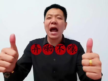 辉县天然气公司暂停营业后续~~亡羊补牢不算太晚,知错就改值得点赞,弄嘞不瓤!#辉县部落 #辉县