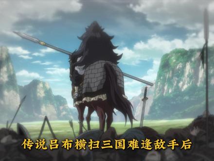 从夯到拉,锐评《终末的女武神》,人类一方终极绝招排名 #终末的女武神 #动漫编年史 #青年创作者成长计划