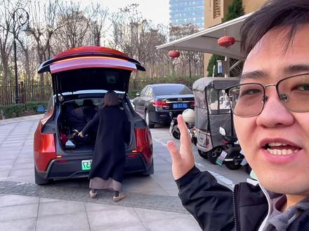 特斯拉塘沽—静海开电车就是省 #特斯拉 #特斯拉续航 #特斯拉续航测试 #特斯拉高速续航