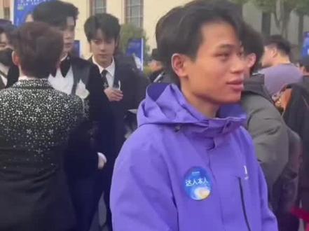 林北星娱计划走红毯。尖叫声。尖叫声#林北 #老六荒野