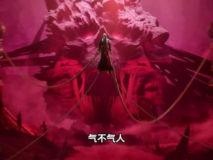 字节出手!Seedance2.0掀翻漫剧行业遭打压? #AI视频 #AI漫剧 #AI视频制作教程 #AIGC #AI短剧