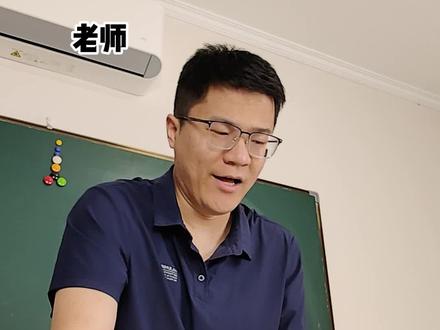 当你得出了一个很复杂的答案 #豆包APP #豆包ai