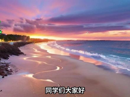 【2026最新版】 Anaconda下载、安装、环境配置+Pycharm下载、安装、使用教程
#编程 #anaconda安装 #pycharm配置环境 #计算机 #python基础