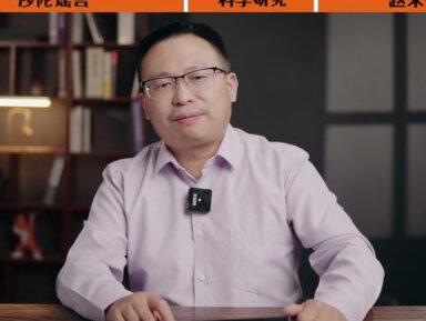 赵匡胤是沙陀人?李世民是鲜卑人?朱元璋是回族人?这事是真的吗?#历史 #涨知识 #帝王