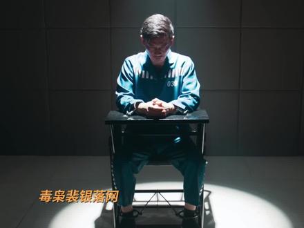 #黑白密码 黑帮大佬爱上卧底警察,竟成警方收网关键 #徐洪浩 #刘威葳