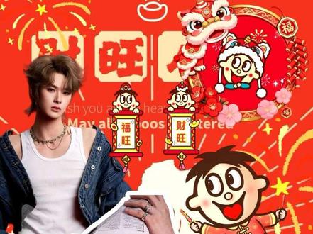 两个月升级林枫20级宇航员的故事。
这就是偏爱吧?
偏爱就是大大方方的,因为值得@Lin楓🍁(喜悦) #偏爱 #团播 #喜悦林枫 #初五迎财神