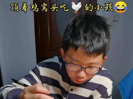 今日份学习懒人版阿迪锅焖🐔#家常菜 #抖音美食