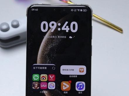 升级鸿蒙6一定会用到的功能! #华为手机 #我的鸿蒙体验 #鸿蒙越用越香 #华为 #科技数码