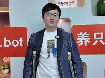 周一晚7点直播装龙虾,傅盛在线免费指导,一键安装部署包学包会#跟傅盛学AI#AIGC#龙虾#OpenClaw