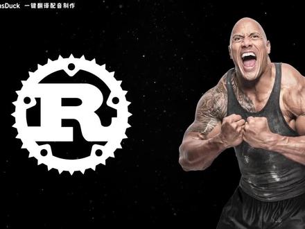 一起来试试备受瞩目的Rust语言,到底好不好用? #编程语言 #Rust