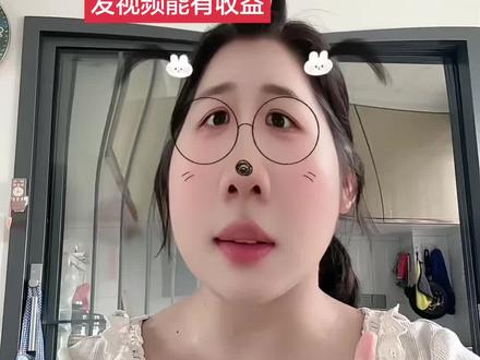玩法达人里的音源任务怎么去绑定任务?怎么发视频能有跟拍收益 #抖音玩法达人 #抖音变现 #干货分享 #抖音玩法合伙人计划 #玩法达人