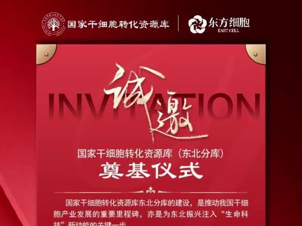 一切都在走向正轨,越来越好!