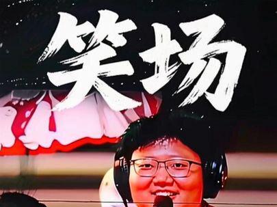 观众点歌【笑场】5.8青岛站🌻 谦友太太太紧张了了,哈哈🥰
#薛之谦#演唱会#万兽之王#笑场#点歌