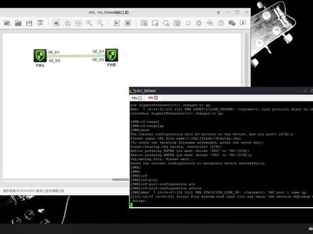 华三防火墙100%堆叠IRF大法