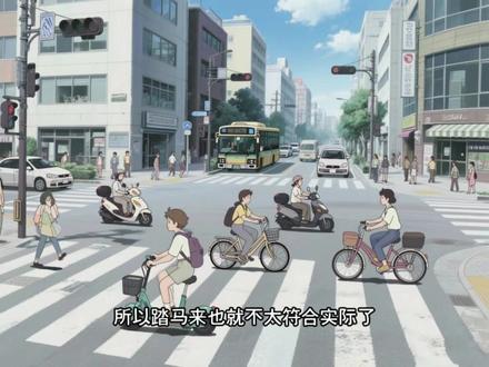 我们到底能“踏马”来吗?
#汉字 #历史 #文脉里的中国 #新知贺岁眼界大开 #抖音精选