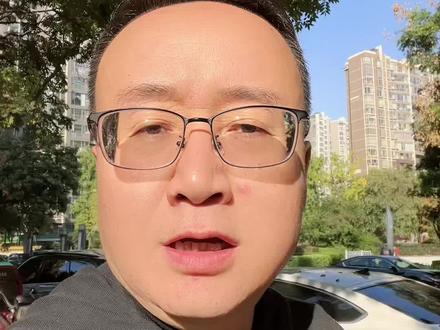 小时候与父亲不亲,长大之后有三个特点,不自信,恐惧权威,容易内耗,这是因为缺少#心理营养 #天赋家#亲子沟通的方法