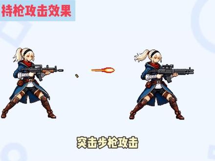 Sora2太强了!我用AI生成2D游戏帧动画🔥【精简版】 用AI做2D游戏角色动画?
完整AI动画制作流程👇
1、角色设计:用 Midjourney + 即梦AI 生成角色原型
2、动作编辑:用 NanoBanana 调姿势(讲不同控制方法)
3、动画生成:用 Sora2 基于姿态图生成初始帧动画
4、精修导出:最后用 PS 做细节优化、导出成品
整个流程零基础也能上手,超简单~
PS:上一期我用 MJ + NanoBanana + 即梦 + PS 的方案也能实现2D角色动画,想看可以去翻我那期视频哈~
#游戏动画 #AI新星计划 #AI动画 #sora2 #nanobanana