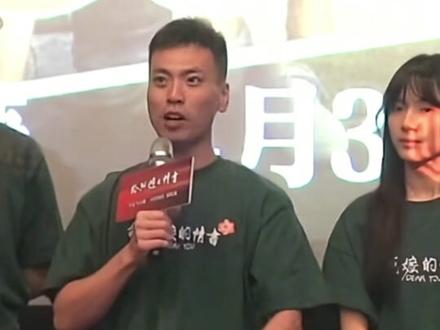 笑不活了!《给阿嬷的情书》导演好能“忽悠”啊 #给阿嬷的情书电影