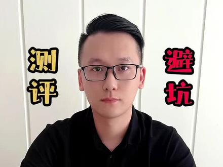 带死结的绳子是这样解开的?真的假的?#测评 #真实测评#生活窍门 #小妙招