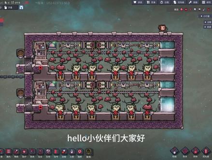 模块推荐-乔木树鼠养殖模块 #单机游戏 #生存建造