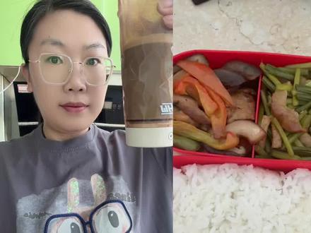 好好吃饭的第624天,看看今天都吃了啥? #好好吃饭 #健康餐 #日常饮食分享