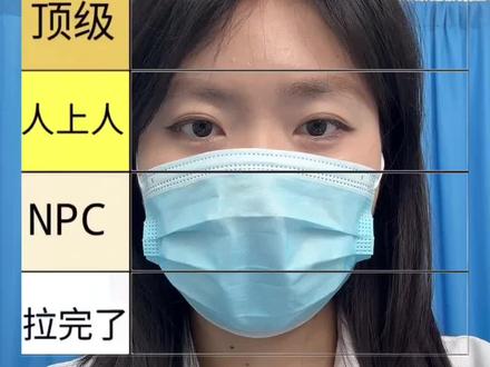 从夯到拉锐评各种热门液体钙,谁才是顶级 #钙片#液体钙#钙片选择 #科学追高#生长发育