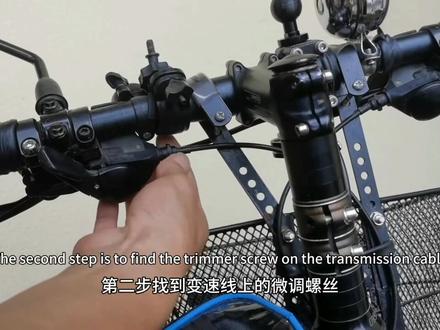 自行车变速链条跳链、脱链全套调试教程|新手零门槛调限位螺丝 自行车变速乱跳链一次性解决!链条卡飞轮、掉牙盘、挂不到边缘齿轮,H/L限位螺丝完整调节步骤,前拨后拨分步实操,微调螺丝原理讲透,不用找修车店,自己在家就能调明白,收藏备用!
#自行车维修 #山地车调试 #变速教程