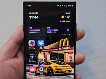 三星状态栏指示图标,与时钟等玩法!#三星手机#玩机技巧#手机技巧#数码科技#三星