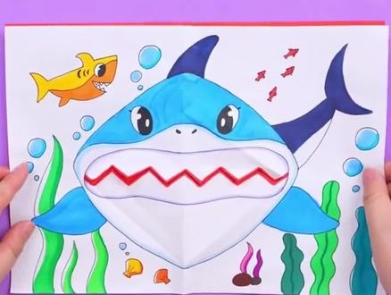 会动的大嘴鲨鱼,你也来试试做一个吧~#创意手工 #一学就会的简笔画 #手工折纸