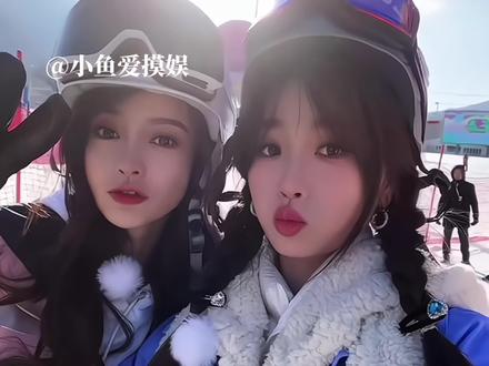 我保证她们是天使 两个姐姐真的都是很好的人啊!#虞书欣 #杨颖 #angelababy #女性 #林晚星