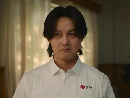 #沈腾#沙溢#飞驰人生3#尹正#魏翔