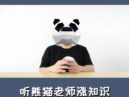 #涨知识 #制造业 #项目管理 #新品研发 #npi导入
制造业新品研发无限协作,彻底打破沟通屏障,关键秘诀在这里!