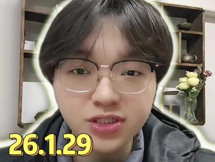 昨天说不回调直接上车,你们做到了吗?#黄金 #金价 #黄金暴涨 #今日金价 #金价行情